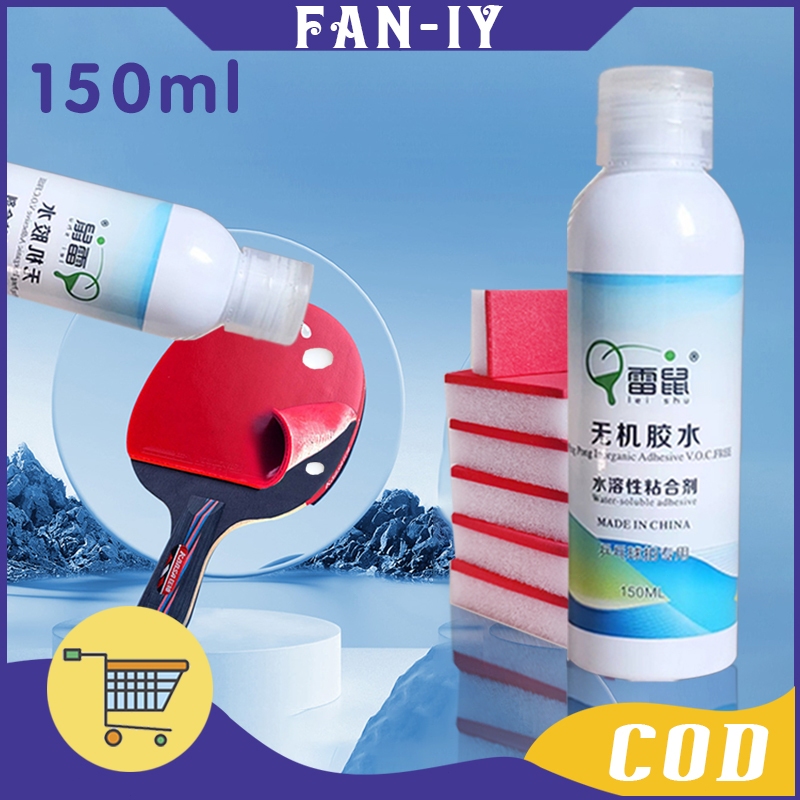 Lem Tenis Meja Speed Glue Lem Karet Bet Tenis Meja Kental Anti Bau