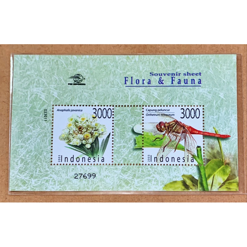 

PRANGKO INDONESIA 2003 SS CINTA PUSPA DAN SATWA MNH