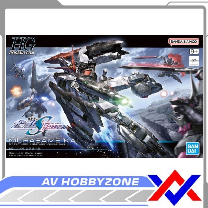 HG Gundam Murasame Kai (1/144) Bandai