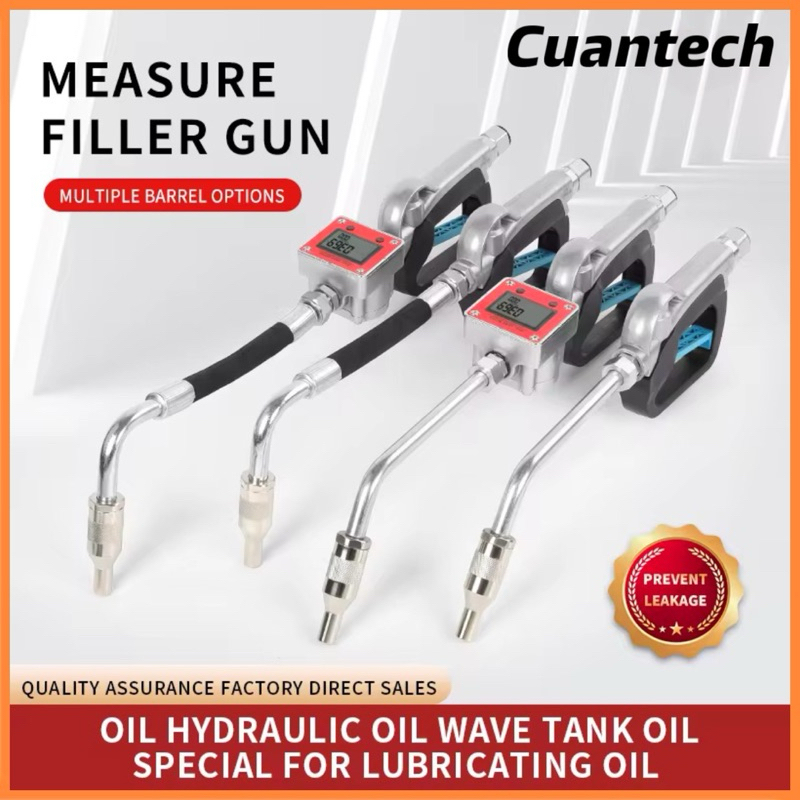 Nozzle Gun Oil Lubricant 1/2" INCH/Digital/Nozzle Oil 1/2"/Gun Digital