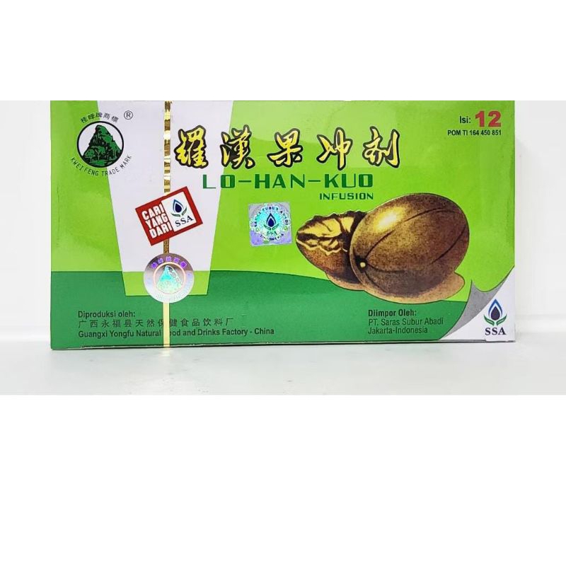 

LOHANKOU 1box isi 12