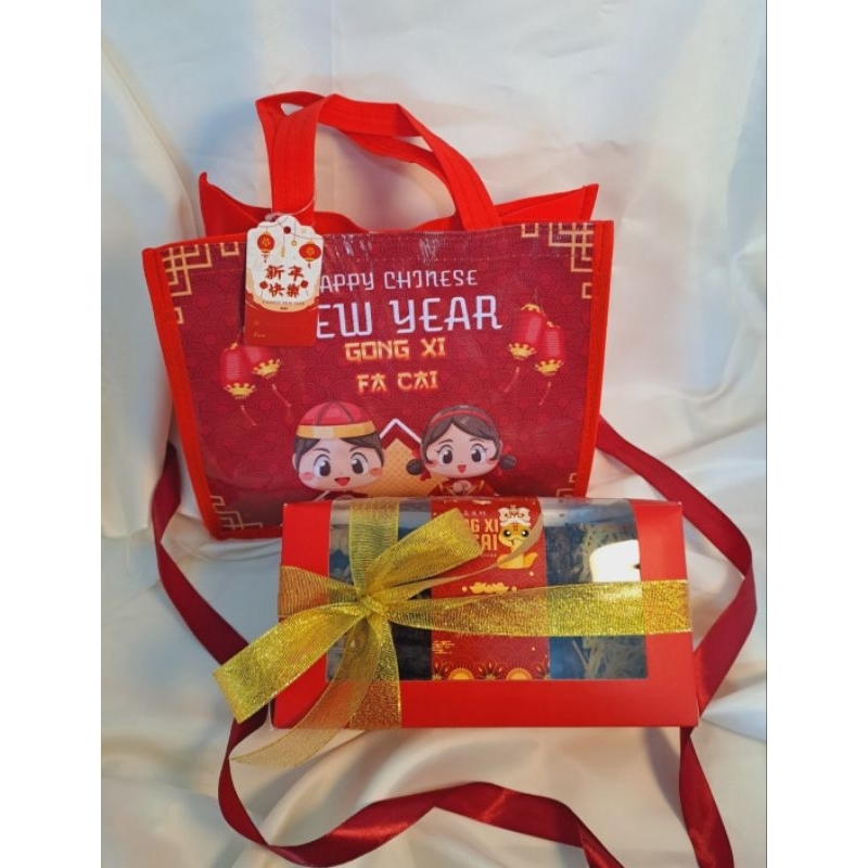 

Hampers Imlek Fudgy Brownies
