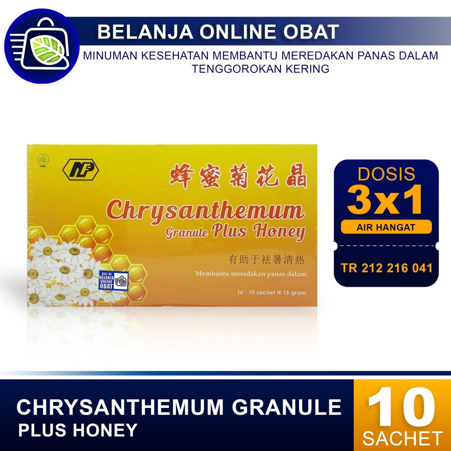 

CHRYSANTHEMUM GRANULE PLUS HONEY