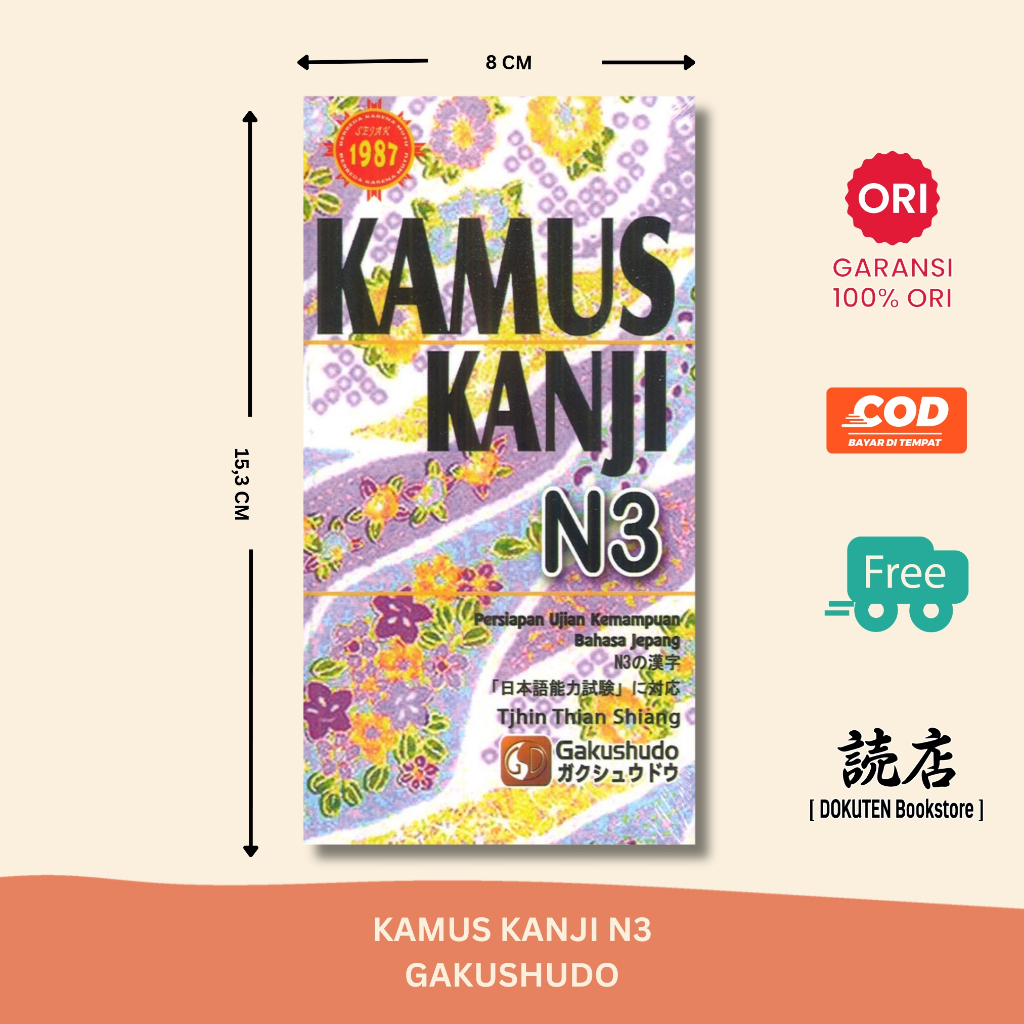 Kamus Kanji N3 Gakushudo - ORIGINAL