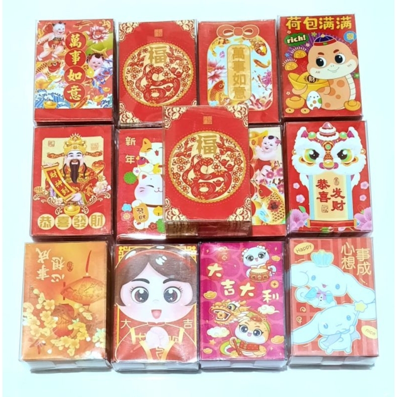 

Angpao Imlek Angpau Lebaran Amplop Angpao Pendek Kemasan Kotak Mika Tebal ISI 50 Pcs