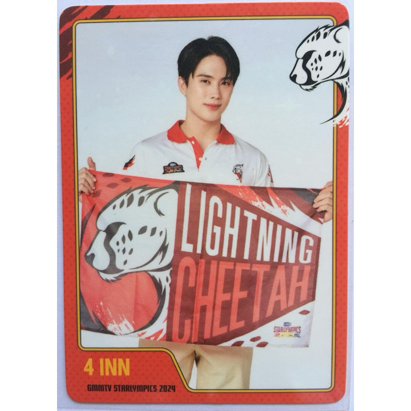 'OFFICIAL FROM GMMTV' CC STARLYMPIC GMMTV2024 IIN SET
