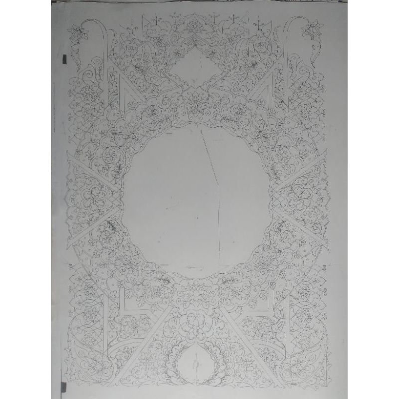 mal kaligrafi # mal hiasan mushaf A2