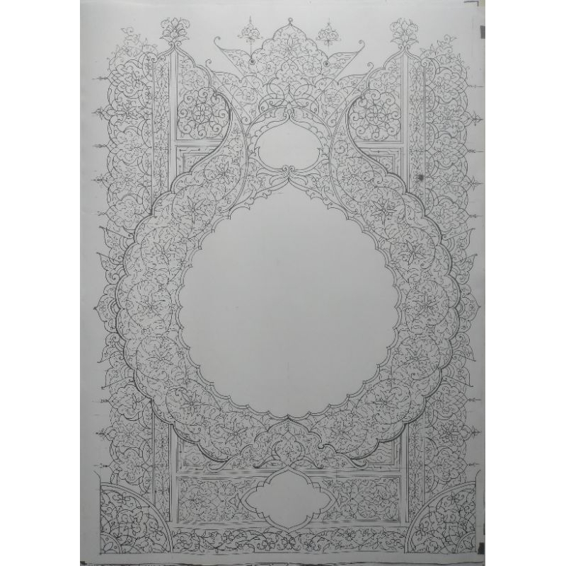 mal kaligrafi # mal hiasan mushaf A2