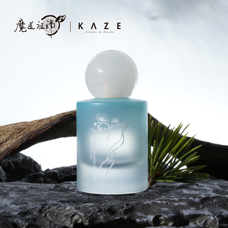 READY STOCK BL DANMEI MDZS Mo Dao Zu Shi [KAZE] 50ml Perfume LWJ