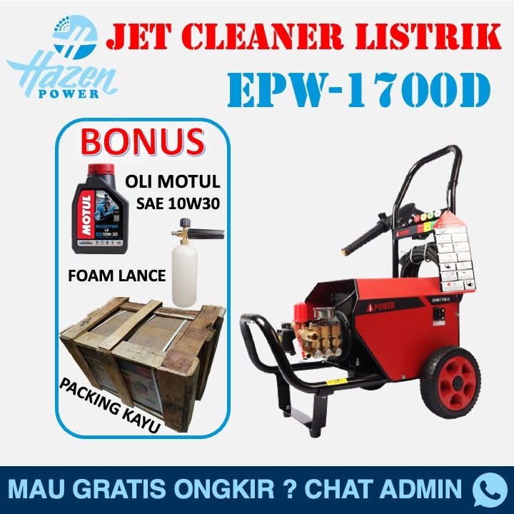 Jet Cleaner Pompa Listrik High Pressure Washer AiPower EPW-1700D by HAZENstore