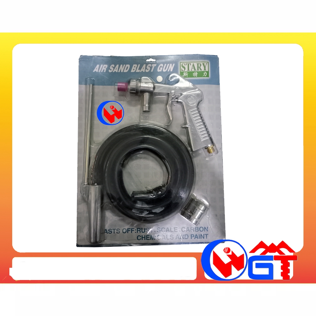 AIR SANDBLAST GUN