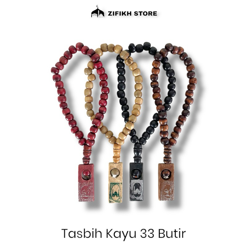 Tasbih Kayu 33 Butir/Souvernir Tasbih Kayu 33 Butir