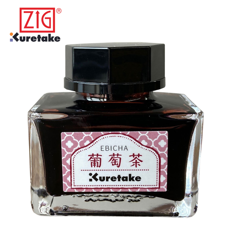 

ZIG Kuretake Ink-Cafe Meiji No Iro Ebicha