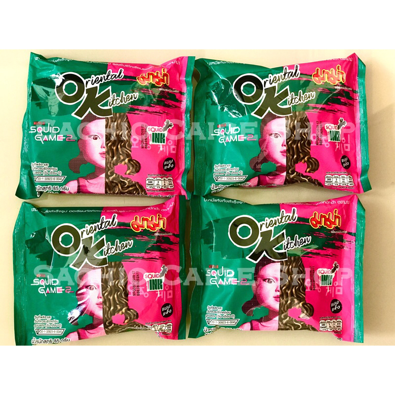 

Oriental Kitchen Squid Game 2 Noodle (Squid Noodle)