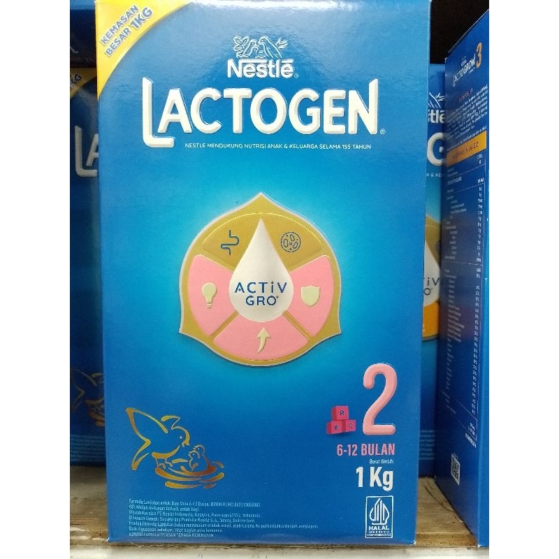 NESTLE Lactogen 2  735gr/1kg