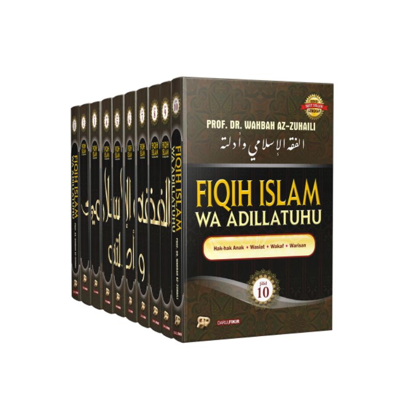 1 Set Fiqih Islam Wa Adillatuhu Prof. Dr. Wahbah Zuhaily