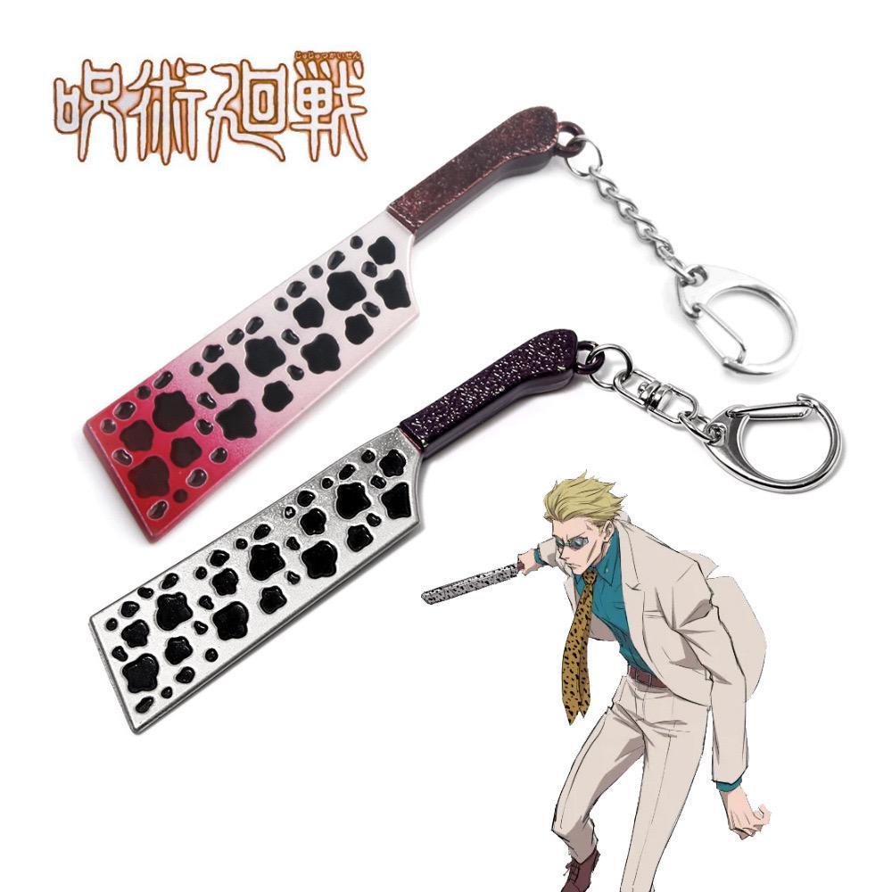 Keychain Nanami Kento Weapon Knife Jujutsu Kaisen Nanami Kento koleksi mainan Jjk