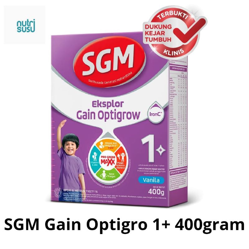 SGM Gain Optigrow 1+ 400gram