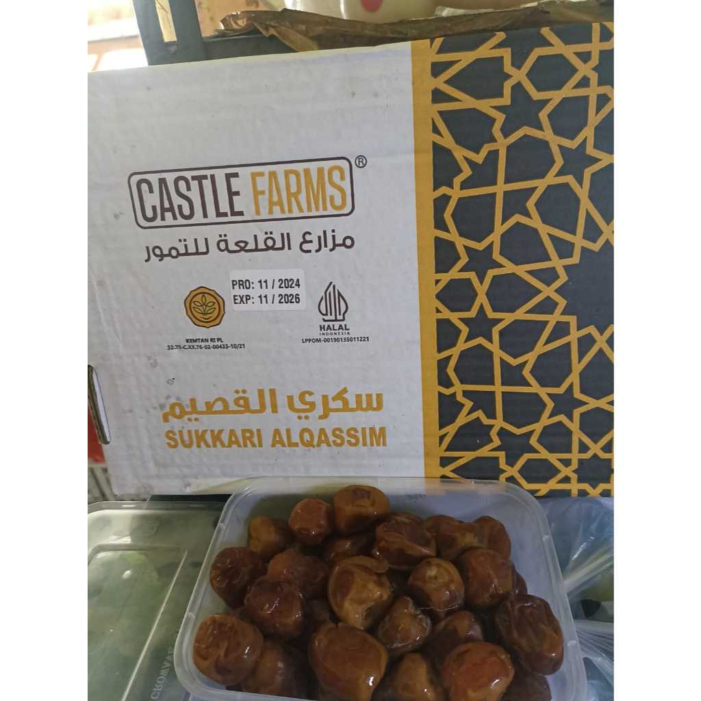 

Kurma Sukkari Premium Dates Azzam by Castle Farm
