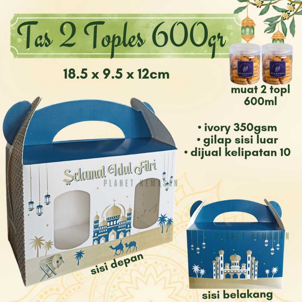 

[ISI 10pc] gable box ramadhan tas toples 2 ttabung 600ml tas jinjing ivory 350gsm