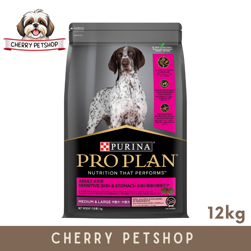 Proplan Dog Adult Medium Large Sensitive Skin Stomach 12kg