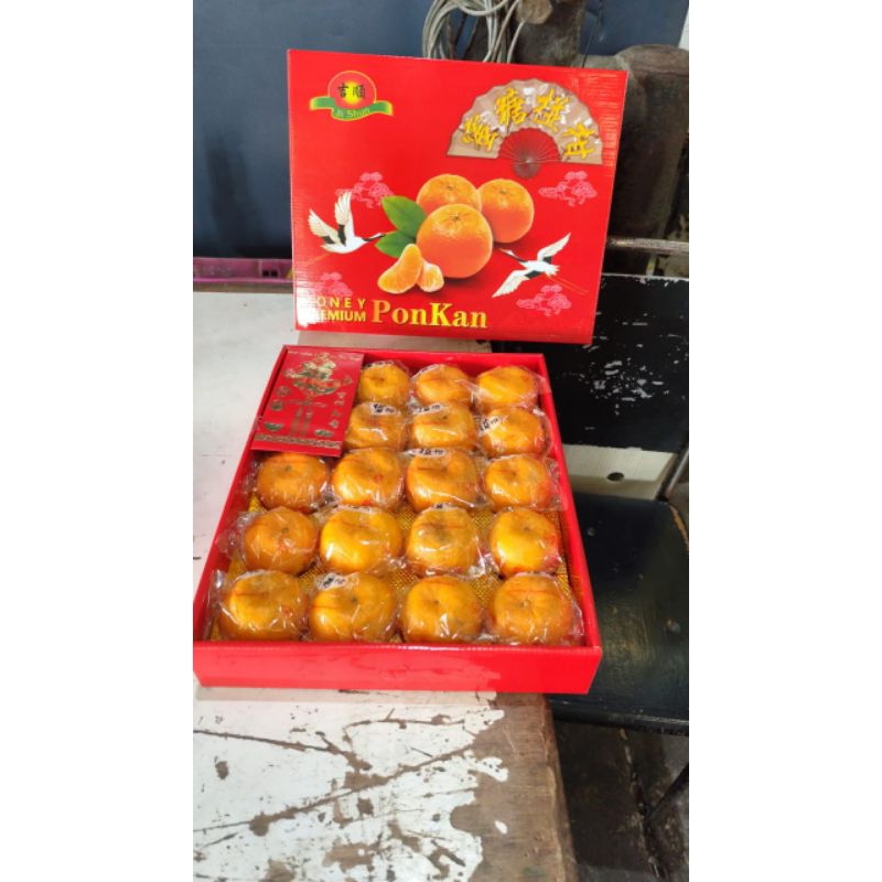 

HAMPERS IMLEK Ponkam '20