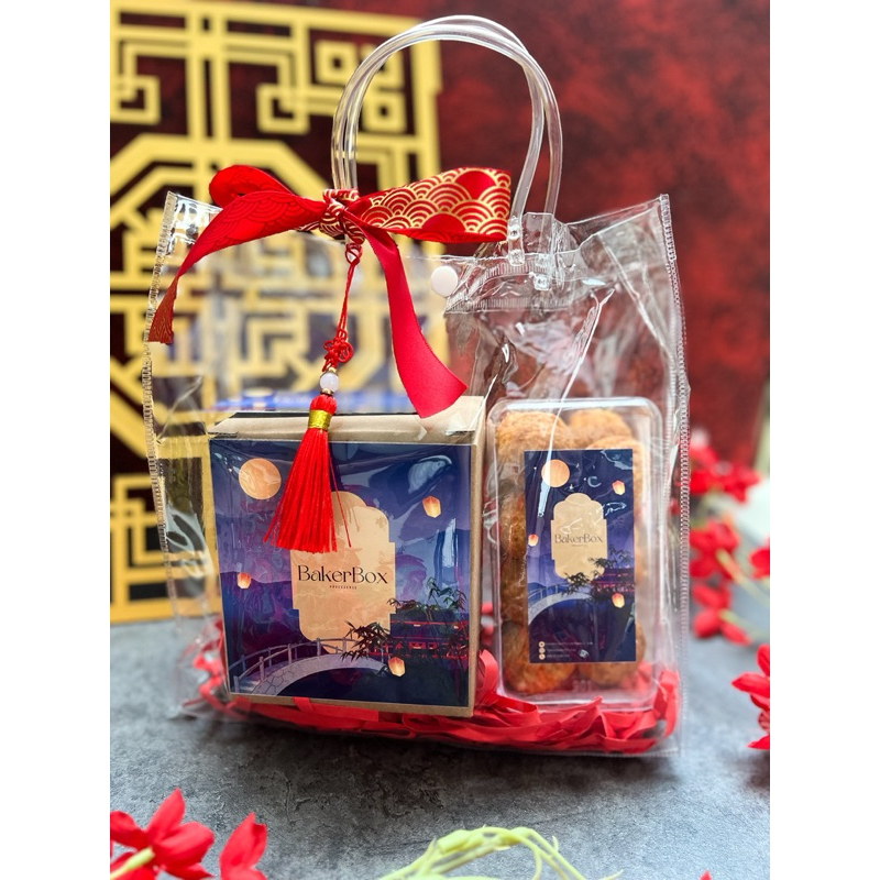 

Hampers CNY by BakerBox