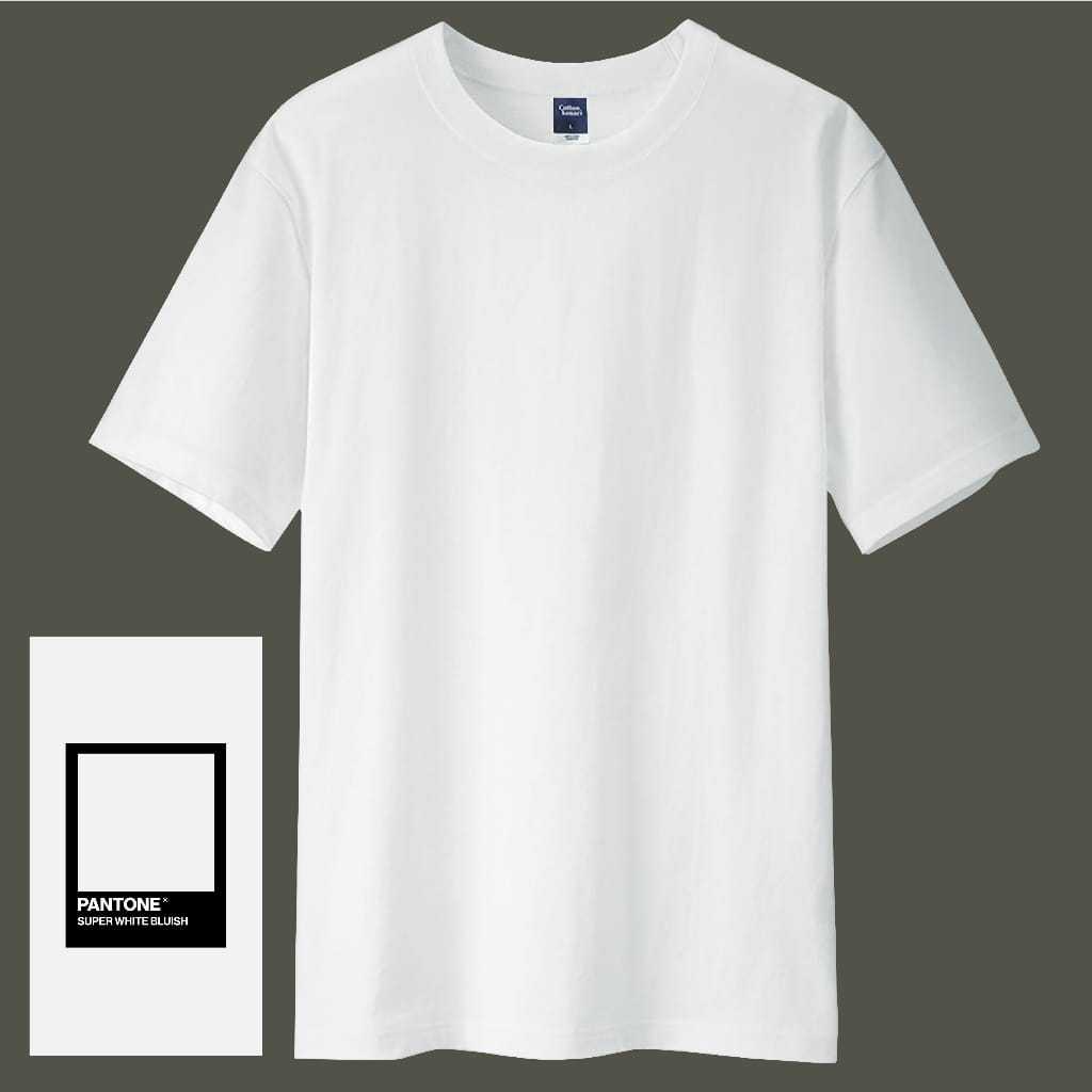 Kaos Polos Cotton Kenari - Bahan Katun Tebal dan Anti Bakteri - Warna Putih