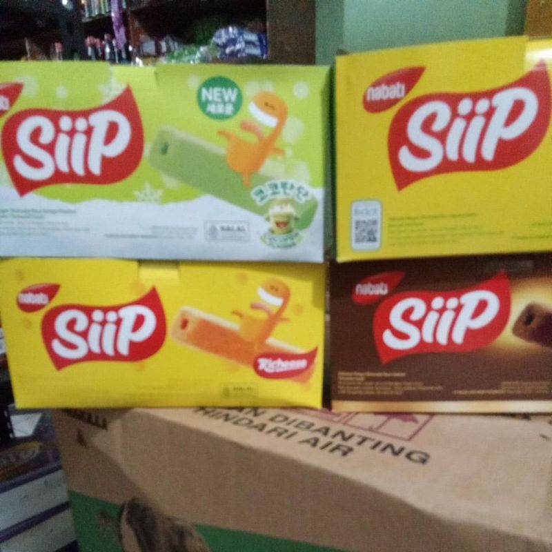 

snack siip 500