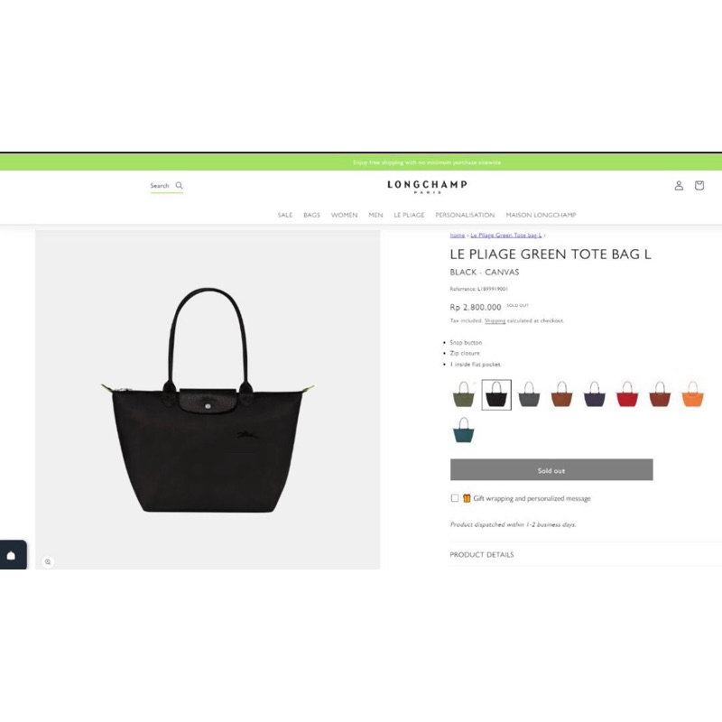 ORIGINAL Longchamp - La Pliage Green Tote Bag L Black Canvas