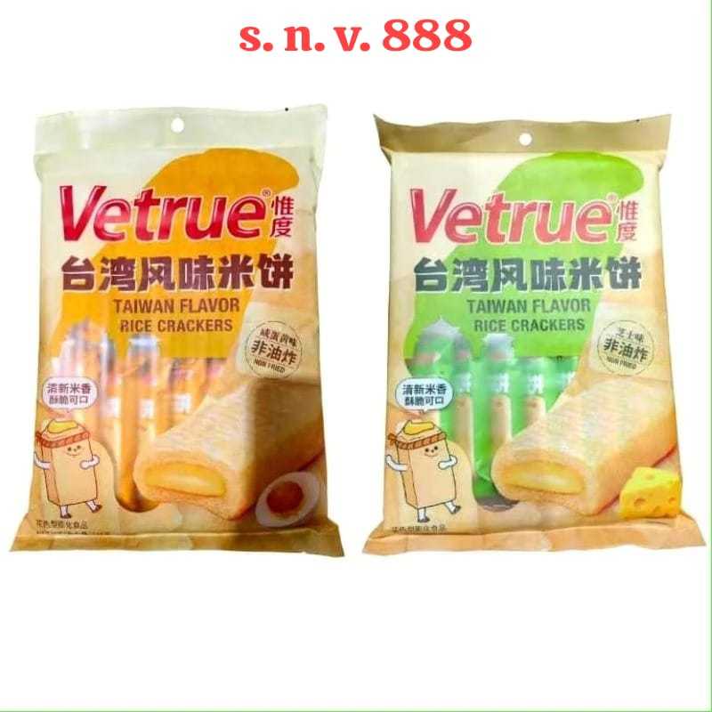 

[S.N.V] Vetrue Taiwan Flavour Rice Crackers 116g Keju Telor Asin Rice Biscuit Taiwan Rasa Cheese Salted Egg Yolk Cemilan enak dan halal