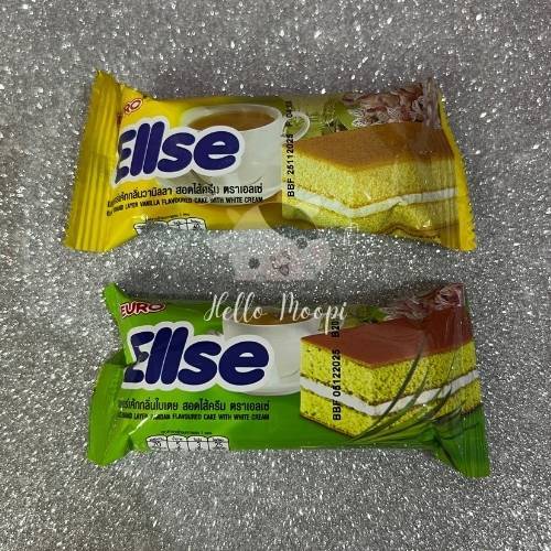 

ELLSE Pandan Flavored Layer Cake with Cream Filling / Snack Thailand (15 gram)