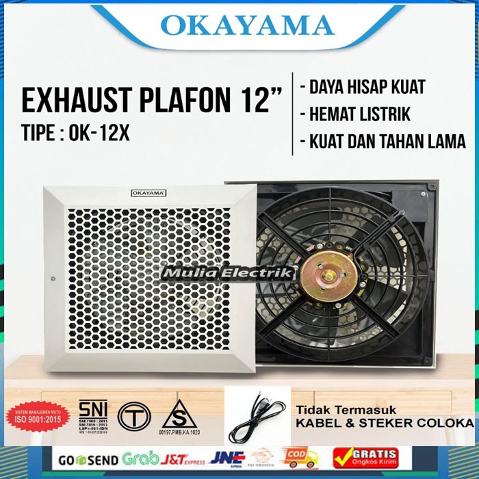 TERBARU OKAYAMA EXHAUST FAN PLAFON 12" / KIPAS ANGIN PLAFON 12" TERLARIS