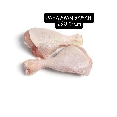 

PAHA AYAM BAWAH 250 GRAM