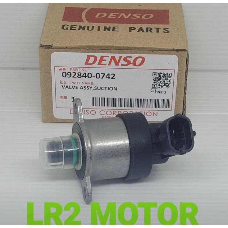 SENSOR SCV SWITCH SUPPLY INJEKSI PUMP CHEVROLET CAPTIVA C100 NFL