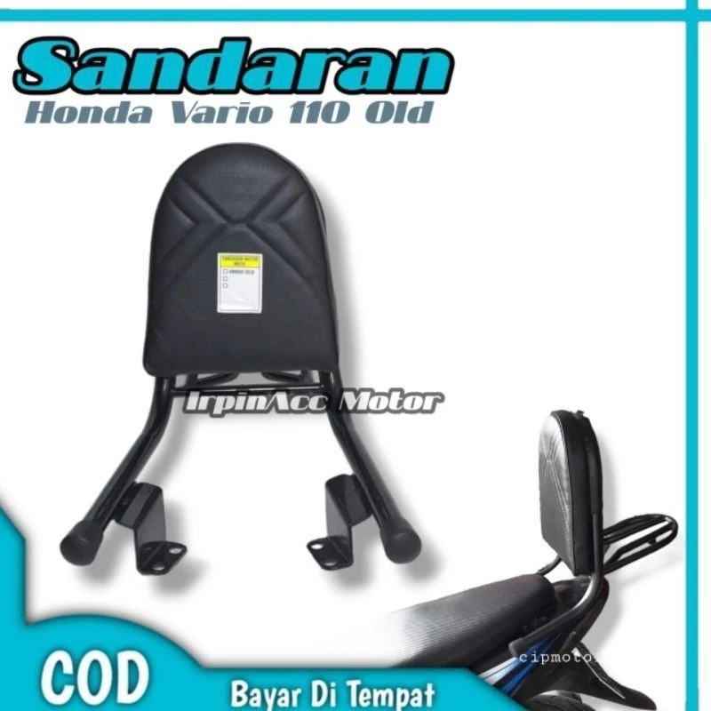 SANDARAN JOK MOTOR VARIO OLD 110 KARBU
