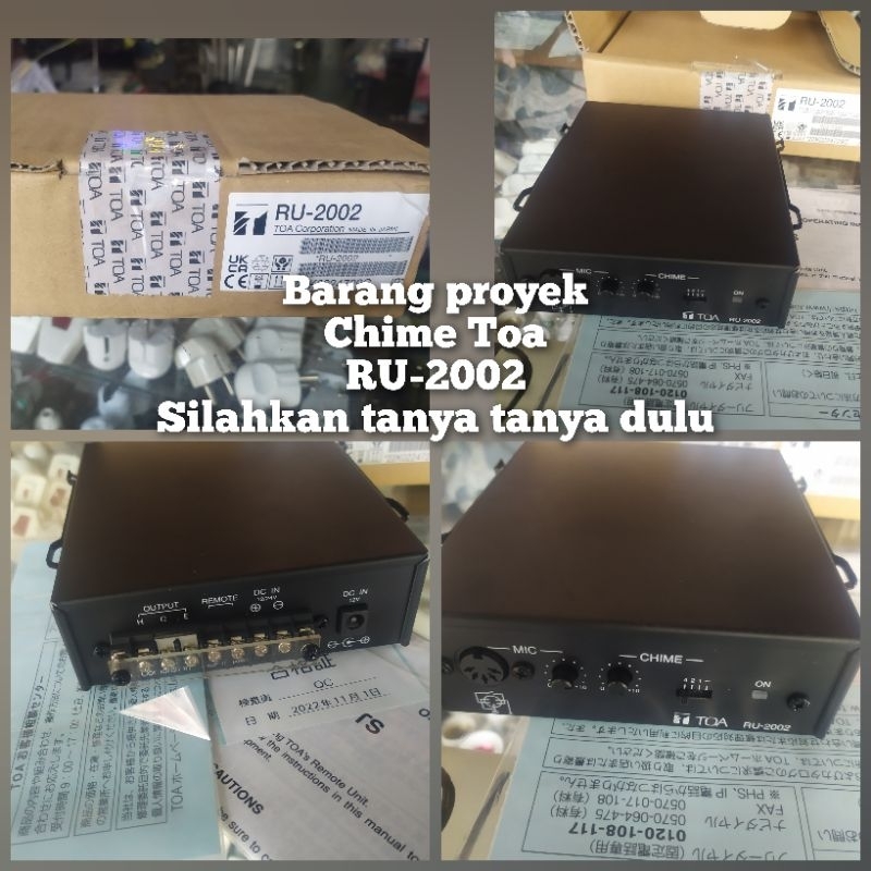 Toa Chime Remote Unit RU-2002