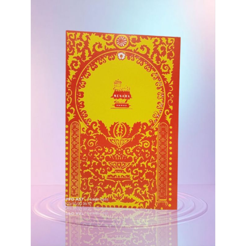 KITAB MAULID AL BERJANJI MENARA KUDUS (ORI)