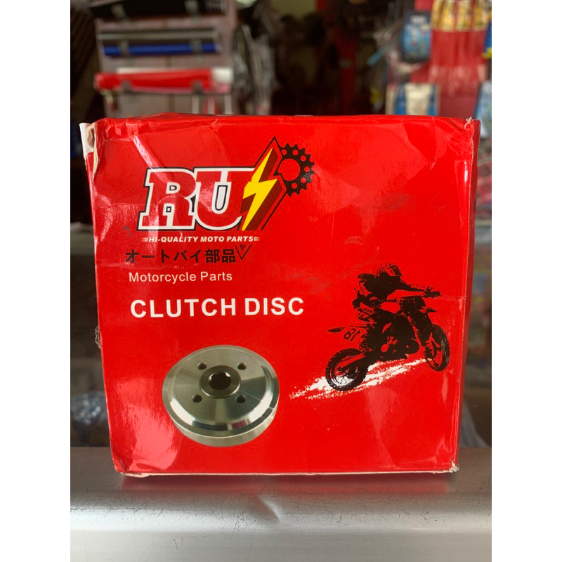 KAKI 4 + LAWAN YAMAHA JUPITER MX LAMA MX OLD CLUTCH DISC