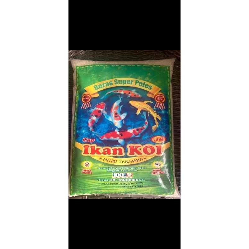 

Beras Koi Hijau