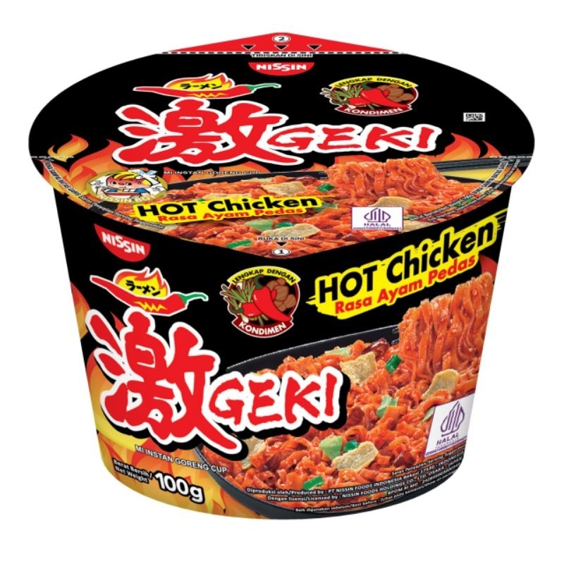 

NISSIN GEKIKARA BOWL HOT CHICKEN/CARBONARA 104GR