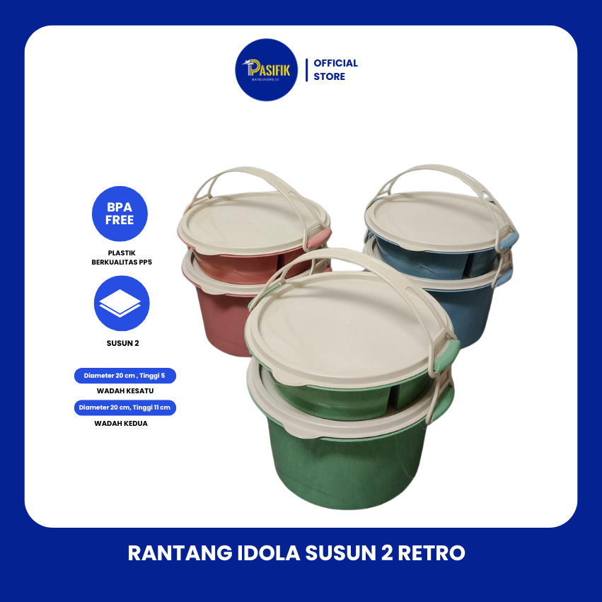 RANTANG IDOLA SUSUN 2 WARNA RETRO / RANTANG BERKAT