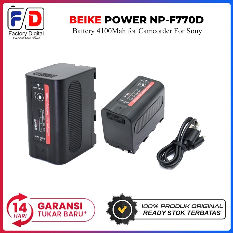 Beike Power Battery NP-F770D 4100mAh for Camcorder Sony CCD-SC55 | CCD-SC65 | CCD-TRV68 | CCD-TRV72 