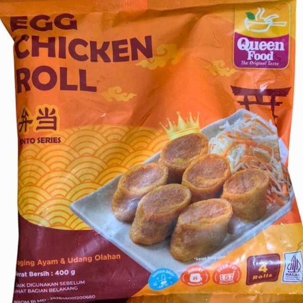 

QUEEN FOOD Egg Chicken Roll (Ayam dan Udang Olahan) 350gr 16pcs