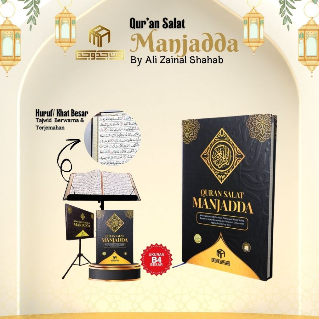 Quran Standing Manjadda Stand Penyangga Al quran 30 Juz Lengkap Tajwid dan Terjemahan