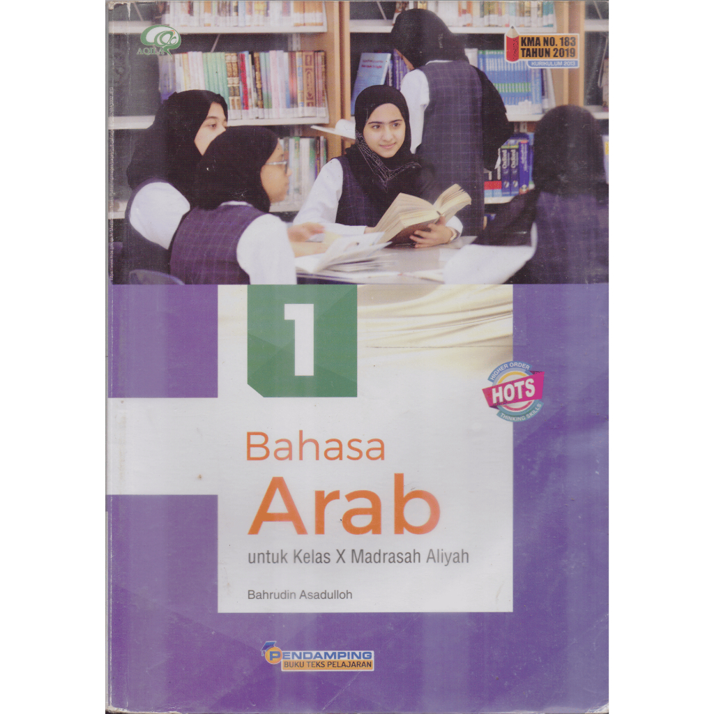 Buku Siswa  Bahasa Arab Untuk SMA/MA Kelas 10/1/X  Tiga Serangkai
