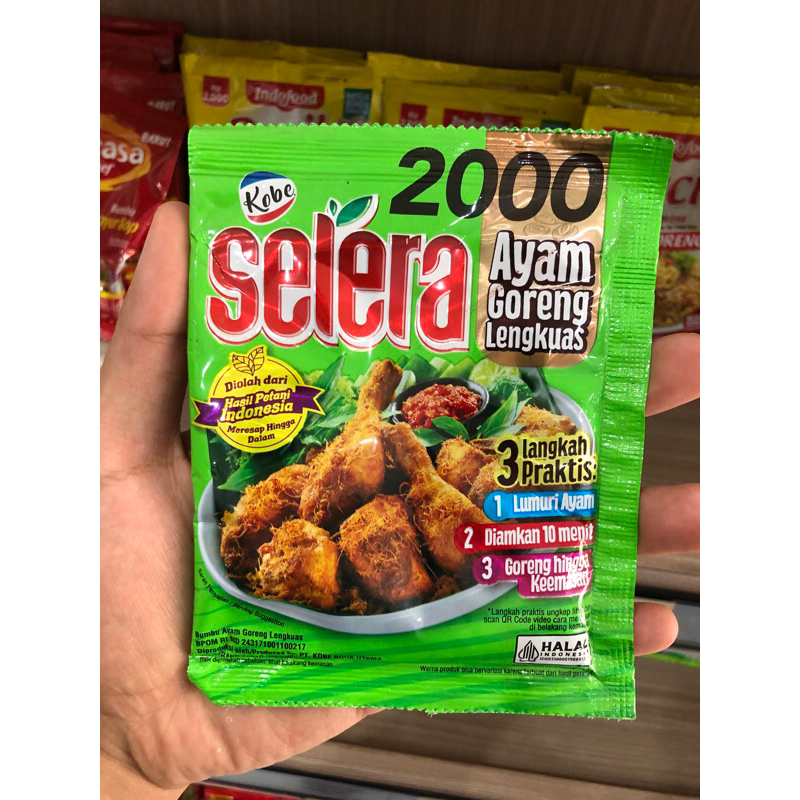 

Selera ayam goreng lengkuas 80gr