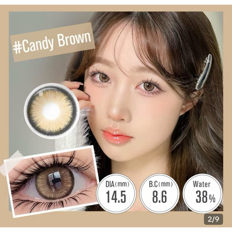 Soflen Magister Candy Brown 14.5mm Minus
