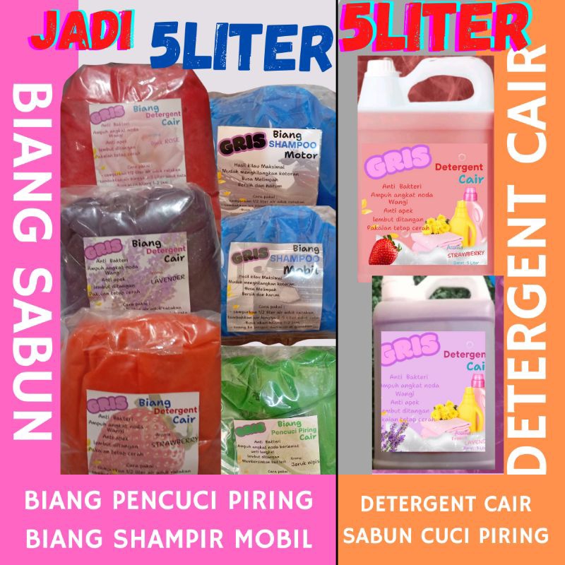 BIANG DETERGENT LAUNDRY - BIANG SABUN - BIANG SABUN PENCUCI PIRING - BIANG PENCUCI PIRING - BIANG SH