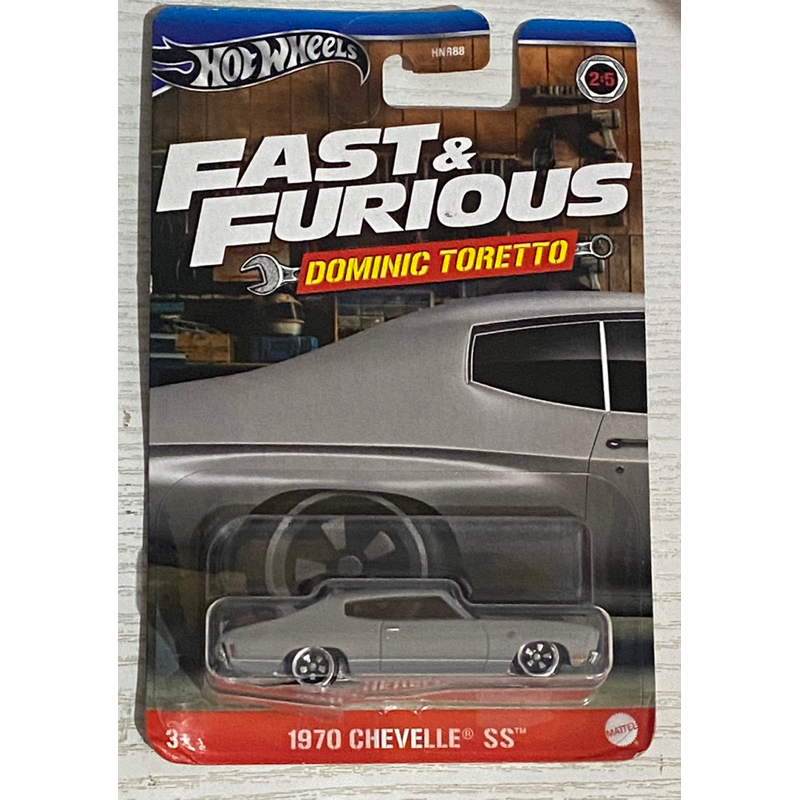 Hot Wheels Fast & Furious Dominic Toretto